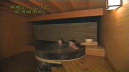 Tonight_温泉で両足持ち上げられマングリ返し_-_
