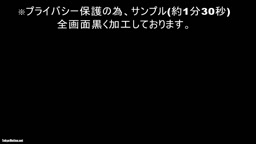 ネカフェフェラ