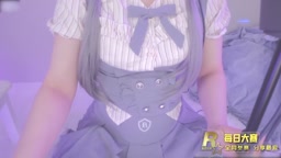 なの