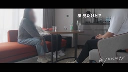 2歳と1歳のシンママに彼氏と雄さんで交互に中出し