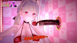 tt