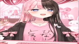 hnn 音声
