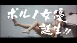 お色気シーン予告Onsen_Mimizu_Geisha_Trailer_with_Reiko_Ike_and_Miki_Sugimoto