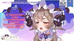 26-06-06 Arie おちんぽぐちゅぐちゅ