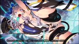エデンズリッターグレンツェ