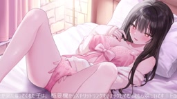 tsuki