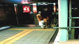 露出