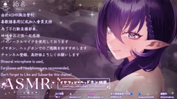Rmsa