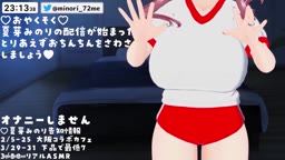 minori
