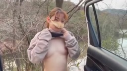 露出