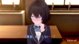 ・