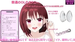 自分用