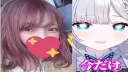 smr オナサポ