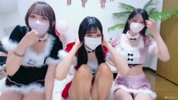 ライブチャット
