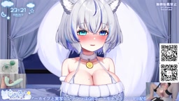ruu