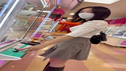 見せつけ