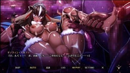 エデンズリッターグレンツェ