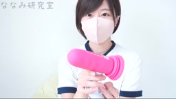 ふみの ポロリ