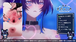 hikume