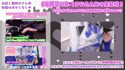 あ