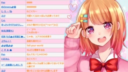 くりぃむ 10.17 歌枠