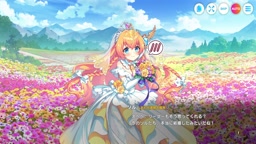 テクロノス　【しあわせ満開太陽神】ソル（ウェディング）