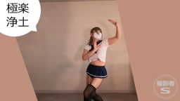 E-dance.o