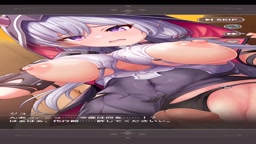 メガハレ