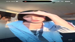 露点
