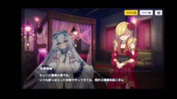 ウェンディ