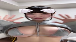 yui
