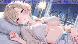 ASMR 23/05