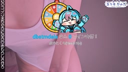 水着