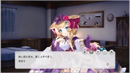 ガールズクリエイション