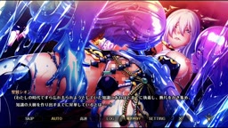 エデンズリッターグレンツェ