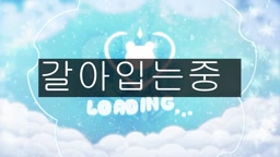 한율 20260613