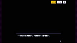 イオラ (おしごと衣装) 01