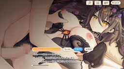 シグルド ウェディング2