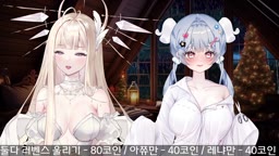레냐 리트 20260613