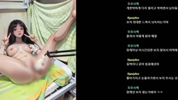 뀸이 20260613