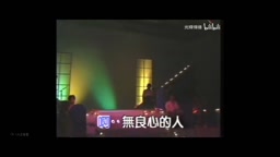 牛肉場