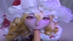 NN - Blonde