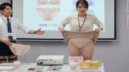 下着開発室 (1)