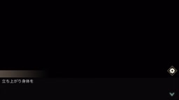 オトギフロンティア