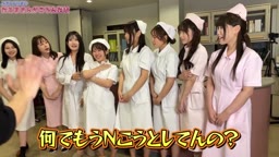 myfans 脱衣