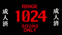 2026-05-28renge