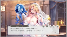 フェルメール【サムシングブルー】