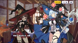 設計図