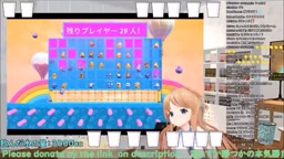 vtuber おしっこ