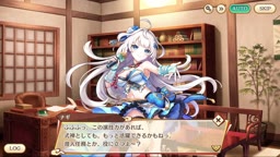 ナギ すぱーくるアイドル